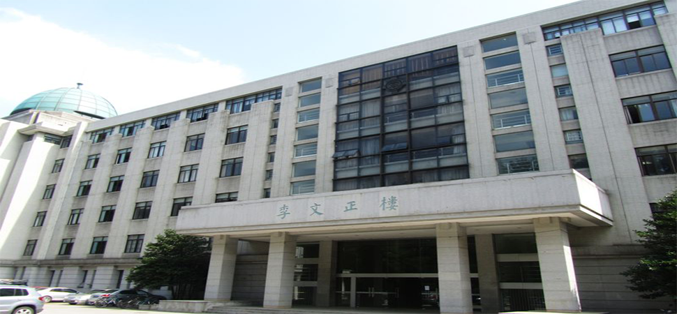 southeast university, china