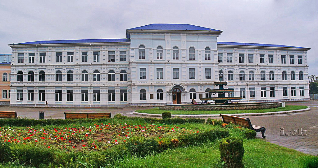Batumi Shota Rustaveli State 