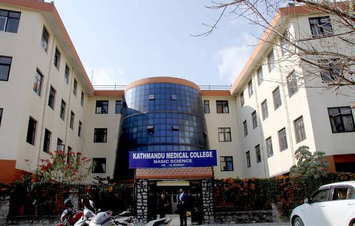 Kathmandu medical college