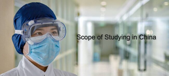 Scope of studying in china