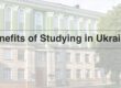 Benefits of studying medicine in ukraine