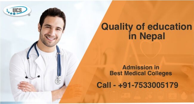 Quality of education in nepal