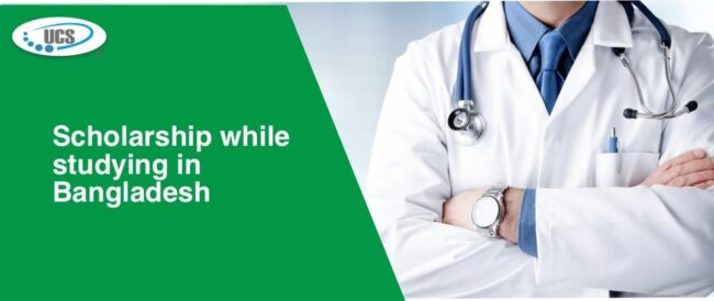 scholarship in bangladesh