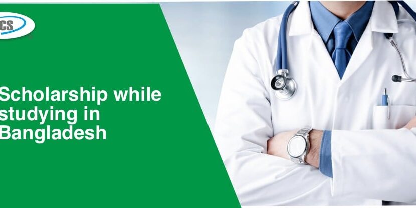 scholarship in Bangladesh scholarship in bangladesh