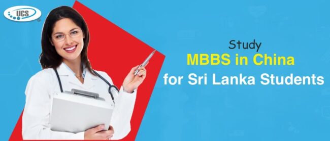 MBBS in China for sri lanka students