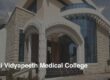 Bharati Vidyapeeth Medical College sangli