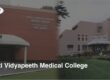 Bharati Vidyapeeth Medical College, Pune Maharastra