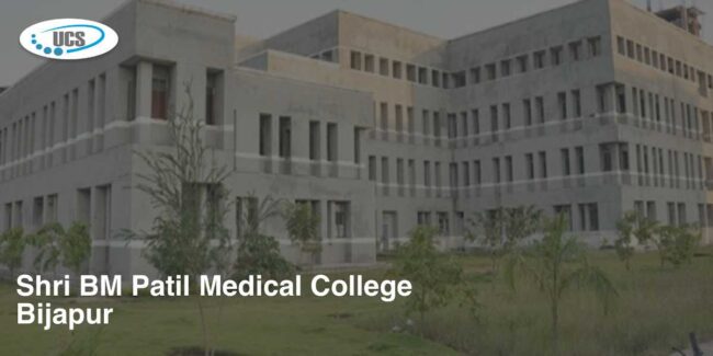 shri bm patil medical college bijapur