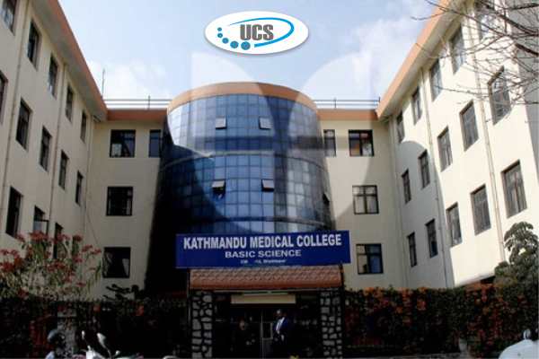 kathmandu medical college