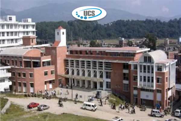 Janaki medical college