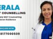 Kerala NEET counselling