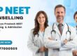 MP NEET Counselling