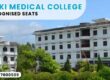 Janaki Medical College
