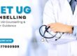NEET UG Counselling
