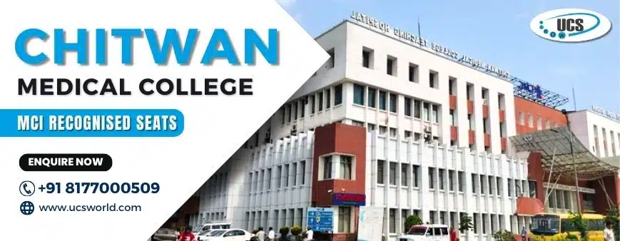 Chitwan Medical College
