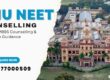BHU MBBS Counselling
