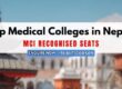 Top 10 medical Colleges in Nepal