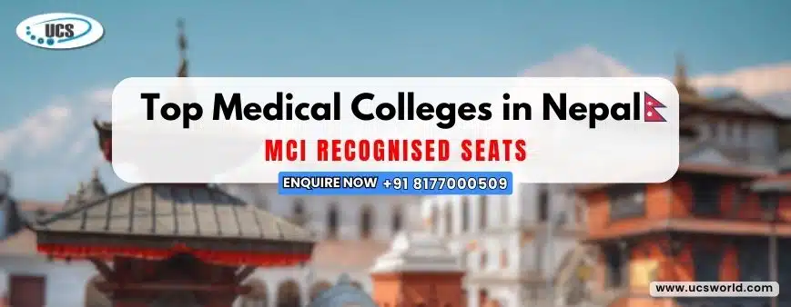 Top 10 medical Colleges in Nepal
