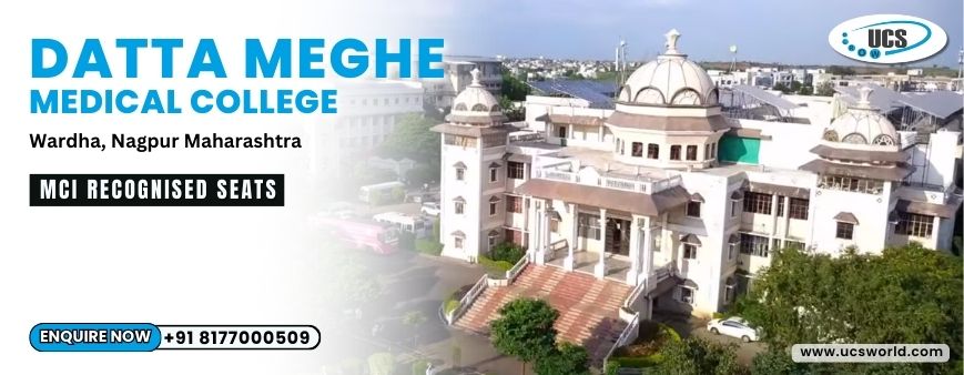 Datta Meghe medical College, Wardha
