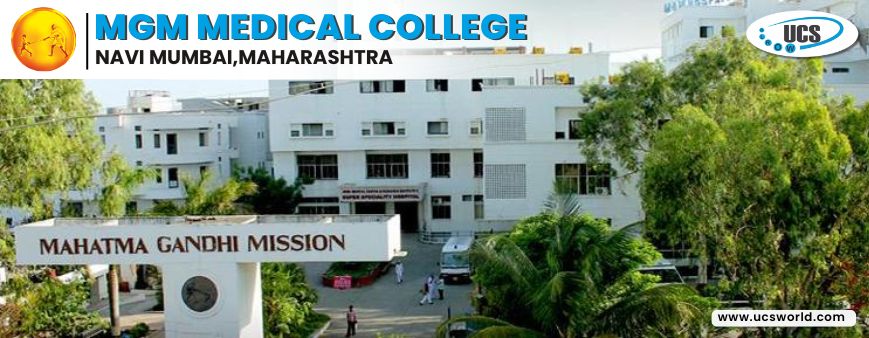 MGM Medical College Navi Mumbai