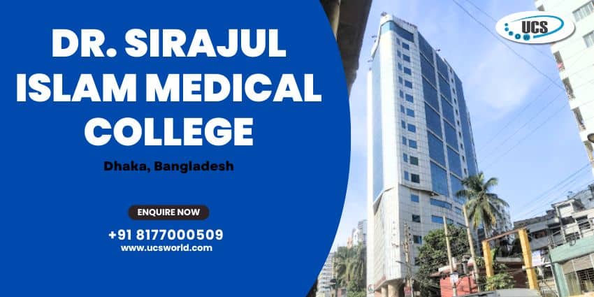 Dr. Sirajul Islam Medical College