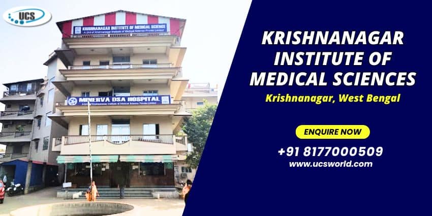 Krishnanagar Institute of Medical Sciences