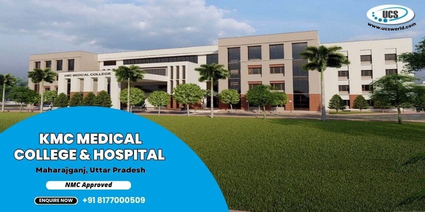 KMC Medical College Maharjganj