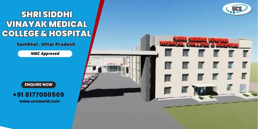 Shri Siddhi Vinayak Medical College Sambhal