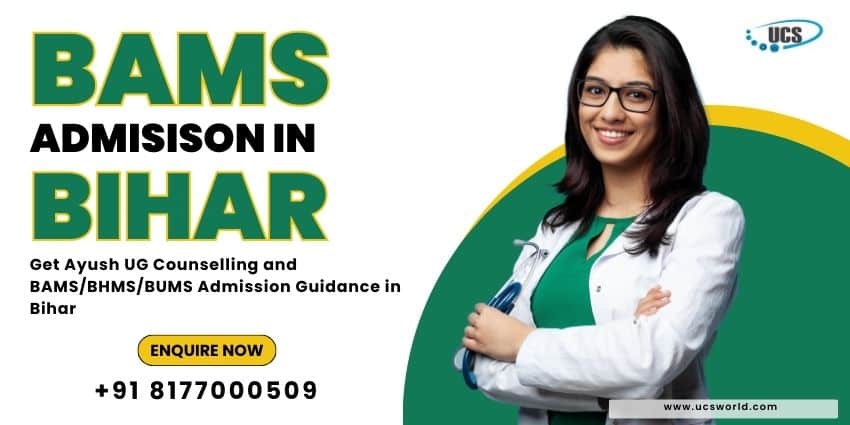 BAMS admission in Bihar