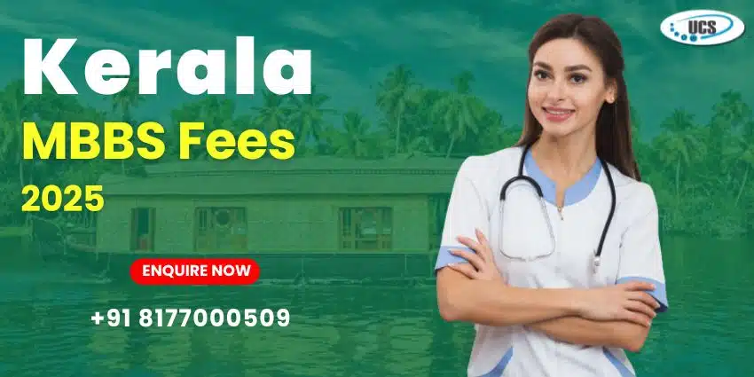 Kerala MBBS Fees