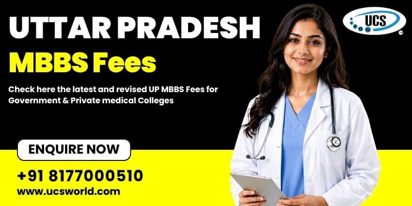 Uttar Pradesh MBBS Fees