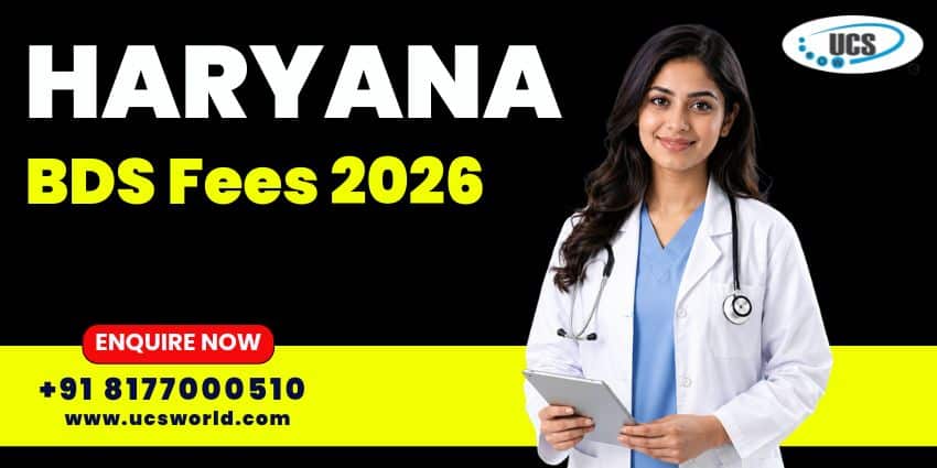 Haryana BDS Fees