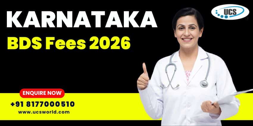Karnataka BDS Fees