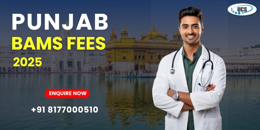 Punjab BAMS fees