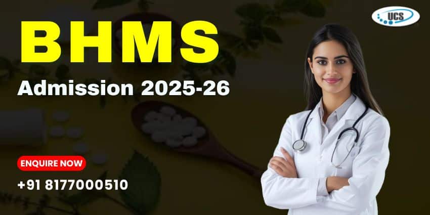 BHMS Admission