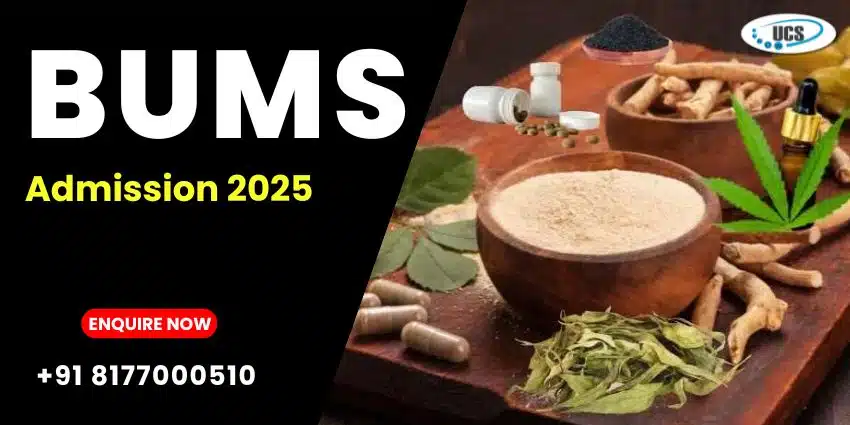 BUMS Admission