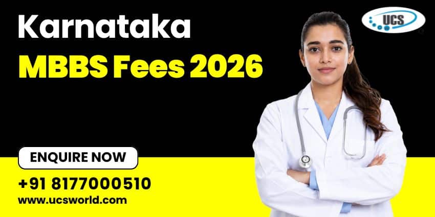 Karnataka MBBS Fees