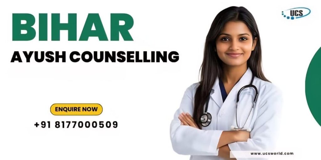 Bihar Ayush Counselling
