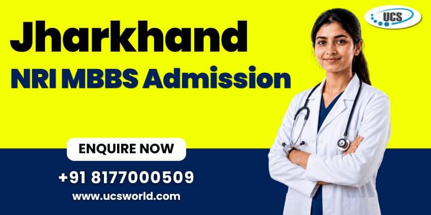 Jharkhand NRI MBBS Admission