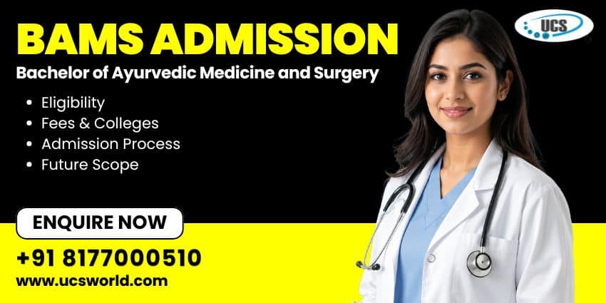 BAMS Admission
