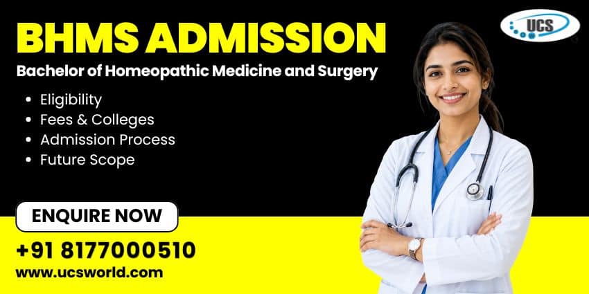 BHMS Admission