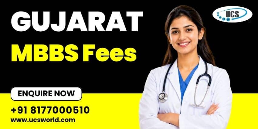 Gujarat MBBS Fees