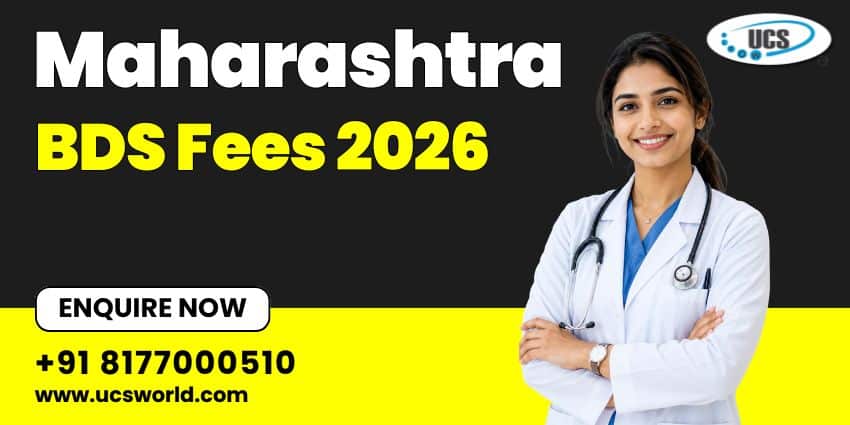 Maharashtra BDS Fees