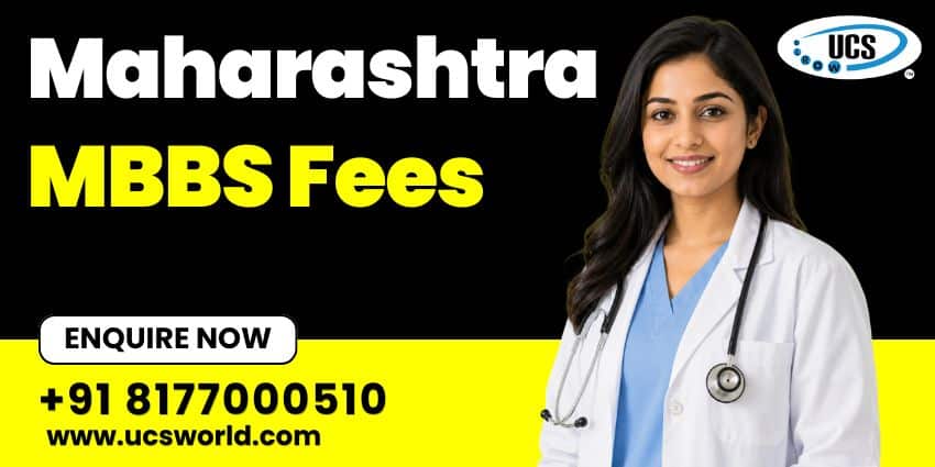 Maharashtra MBBS Fees