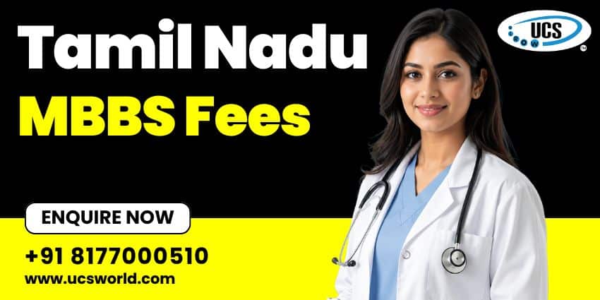 Tamil Nadu MBBS Fees