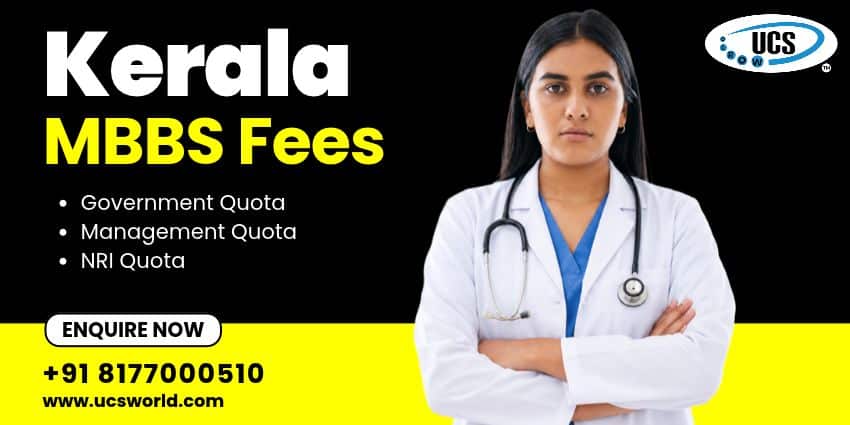 Kerala MBBS Fees
