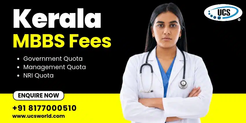 Kerala MBBS Fees